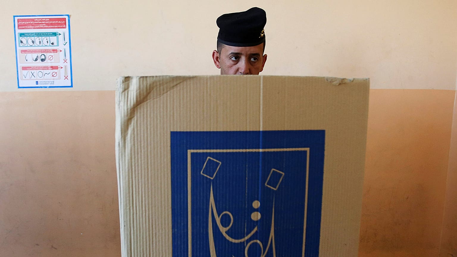 Ηρεμία πριν τις κάλπες