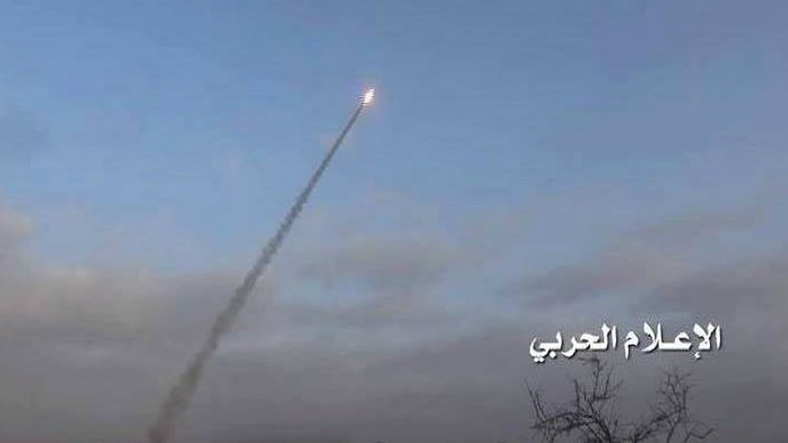 السعودية تعترض صاروخا باليستيا أطلقه الحوثيون على جيزان 