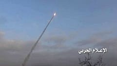 السعودية تعترض صاروخا باليستيا أطلقه الحوثيون على جيزان 