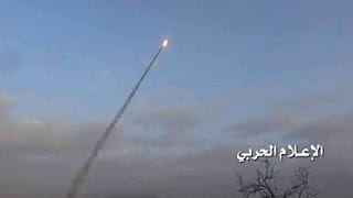 السعودية تعترض صاروخا باليستيا أطلقه الحوثيون على جيزان 