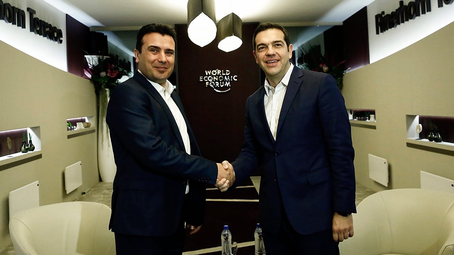 Συνάντηση Τσίπρα-Ζάεφ στις 17 Μαΐου στη Σόφια 