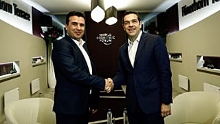 Συνάντηση Τσίπρα-Ζάεφ στις 17 Μαΐου στη Σόφια 
