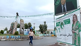 مقتل 3 أشخاص بتفجير في كركوك وتنظيم الدولة يعلن مسؤوليته