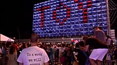 Polémica felicitación de Netanyahu a la ganadora de Eurovisión