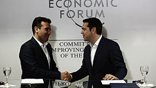 «Κλείδωσε» η συνάντηση Τσίπρα - Ζάεφ, στις 17 Μαΐου στη Σόφια