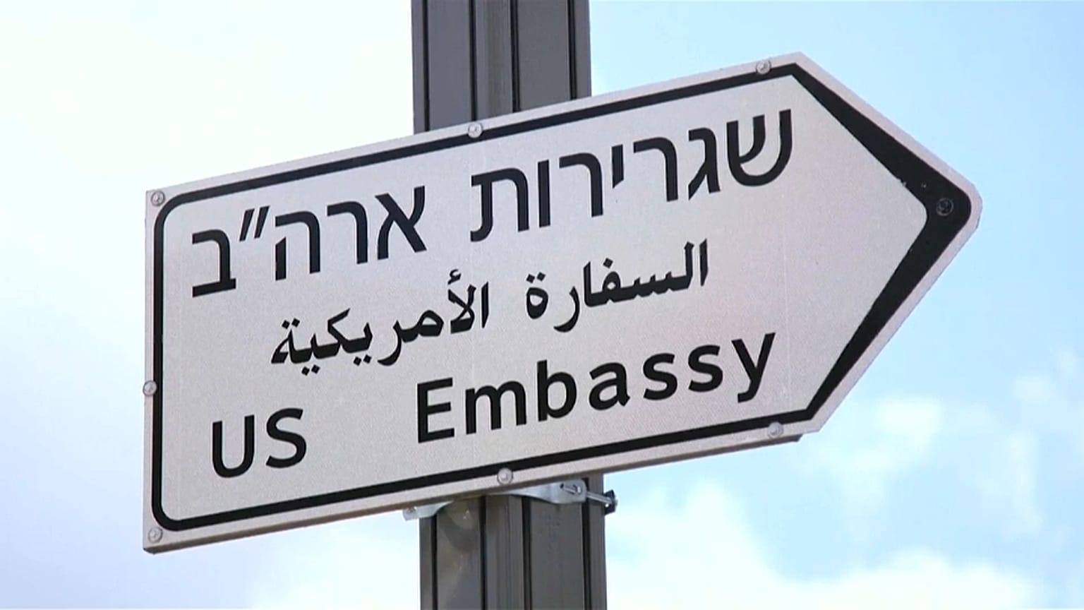 Estados Unidos mudam-se para Jerusalém