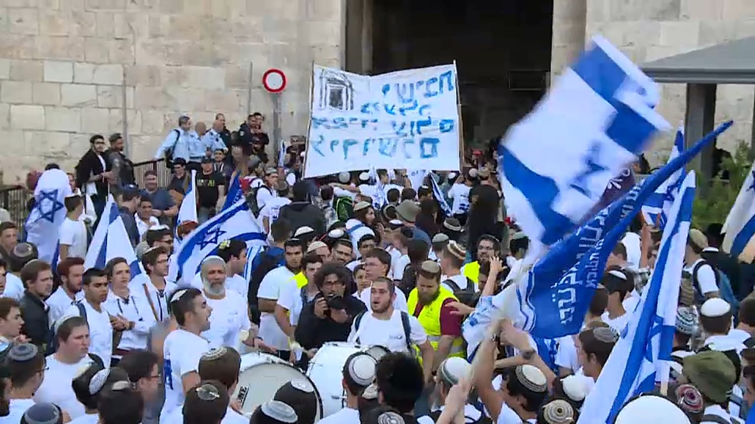Nacionalistas judeus provocam em Al-Aksa