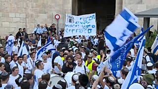 Nacionalistas judeus provocam em Al-Aksa