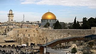 صورة لمدينة القدس