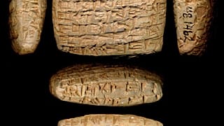 By Itur-ili (Assyrian) - Walters Art Museum