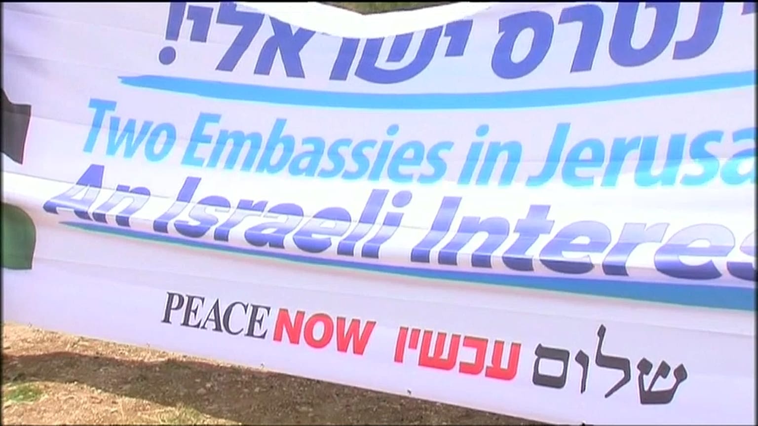 Israel divide-se em Jerusalém