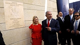 Открытие посольства США в Иерусалиме