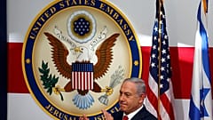 لماذا تنقسم أوروبا بشأن القدس؟ 
