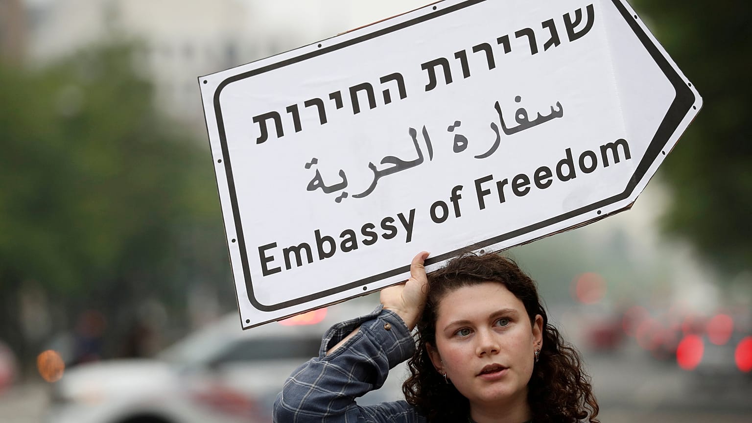 Jérusalem : 200 Israéliens affichent leur soutien aux Palestiniens