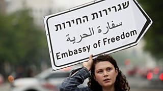 Jérusalem : 200 Israéliens affichent leur soutien aux Palestiniens