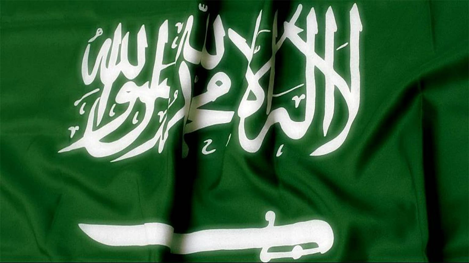 الرياض ترفض نقل سفارة الولايات المتحدة إلى القدس 