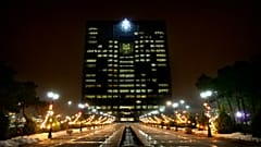 آمریکا رئیس بانک مرکزی ایران را تحریم کرد