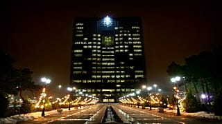 آمریکا رئیس بانک مرکزی ایران را تحریم کرد