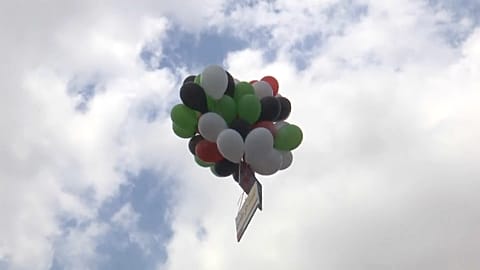 Los 70 años de la "catástrofe" palestina