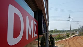 Διυπουργική σύνοδος μεταξύ Σεούλ και Πιονγκγιάνγκ