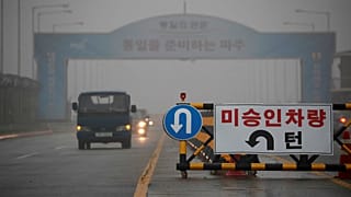 North Korean