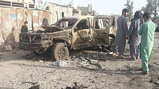 Farah