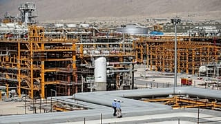 South Pars Onshore Facilities