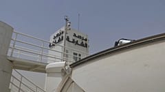 مرصد الشارقة