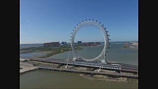 Une roue géante en Chine 