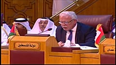 دعوة فلسطينية لسحب السفراء العرب في واشنطن اعتراضاً على نقل السفارة الأمريكية إلى القدس 
