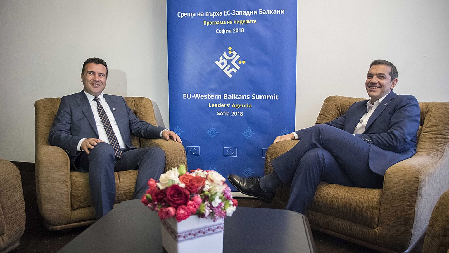 Αλέξης Τσίπρας: Κενή περιεχομένου η «ονοματολογία» για Σκοπιανό 