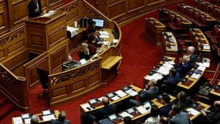 Βουλή: Στην Ολομέλεια το πόρισμα για τη Novartis
