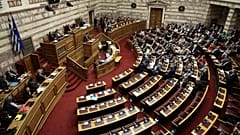 NOVARTIS: Καμία δίωξη λόγω αναρμοδιότητας