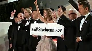 Cannes: Hiányzó rendezők