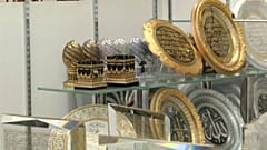 من أحد محال البيع في لندن