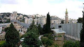 ترامب وصفقة القرن.. نصف الضفة الغربية للفلسطينيين وأبو ديس عاصمة لفلسطين