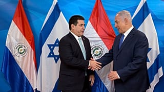 پاراگوئه سفارت خود را از تل آویو به بیت‌المقدس منتقل کرد