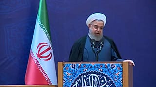 "Мы подадим на США в суд"