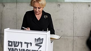 رومانيا تنوي نقل سفارتها إلى القدس