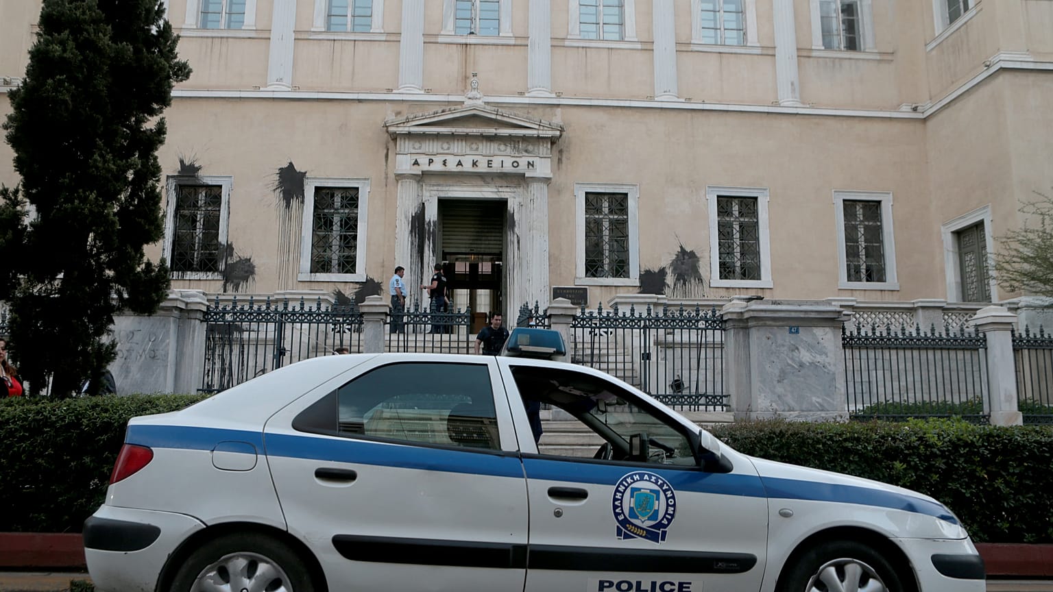 Το βίντεο της επίθεσης του «Ρουβίκωνα» στο ΣτΕ