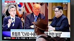 Bezárja legnagyobb atomlétesítményét Észak-Korea