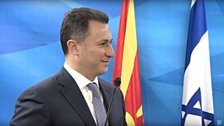 Δύο χρόνια φυλάκιση στον Γκρουέφσκι για την πανάκριβη Mercedes