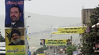 الرئيس اللبناني يكلف رئيس الوزراء سعد الحريري بتشكيل الحكومة الجديدة