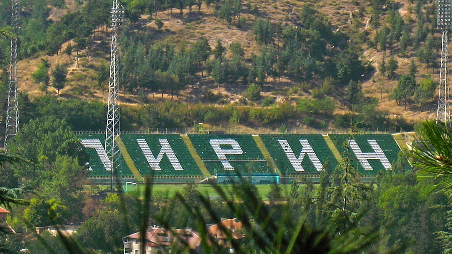 Fed-up fans demand their Bulgarian team move to FYR Macedonia