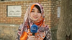افغانستان؛ دانشجویان کابل درباره کشورشان چه می‌اندیشند؟