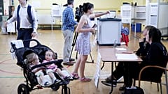 Править ли поправку