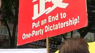 Hong Kong n'oublie pas