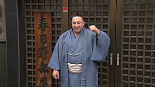 Настоящий грузинский одзэки!