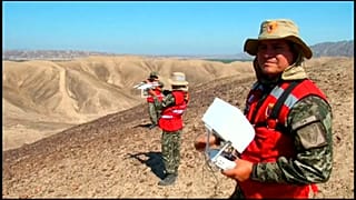 25 neue Geoglyphen nahe Nazca entdeckt
