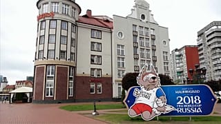 На футбол в Калининград